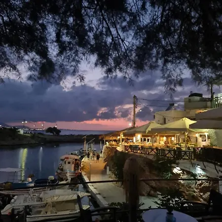 Harbour Lights By Smaris Collection Dom wakacyjny Sissi