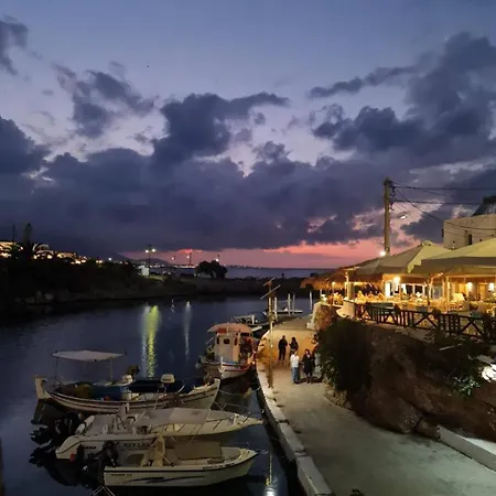Harbour Lights By Smaris Collection Dom wakacyjny