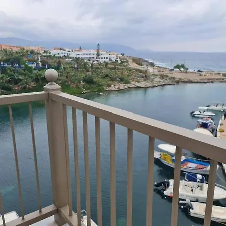 Сasa de vacaciones Harbour Lights By Smaris Collection