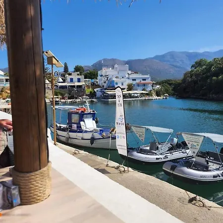 Harbour Lights By Smaris Collection Сasa de vacaciones Sissi